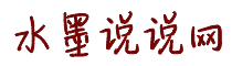 内射白虎美女视频
